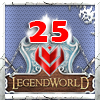 Первому 25 уровню в LegendWorld! [+50 HP, +50 Стойкости]